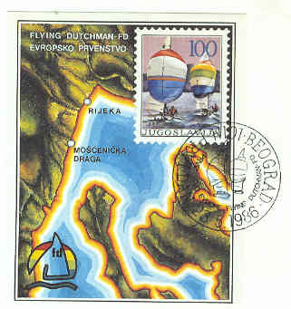 Flying Dutchman Europa 1986 Yougoslavie